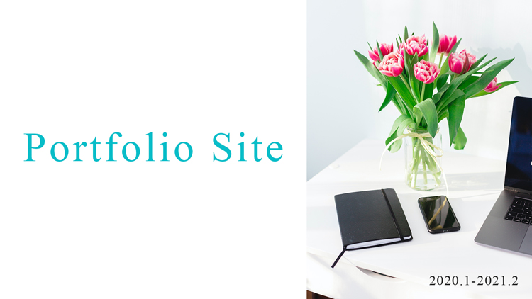 パソコンのイメージ写真